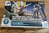 Bandai Shanghai Limited Edition RG Freedom Gundam GCP Deactive Mode Ver.