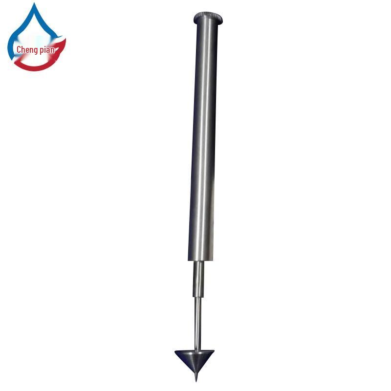 Chengpian 1/4 Standard Cone for Grease Penetration Test