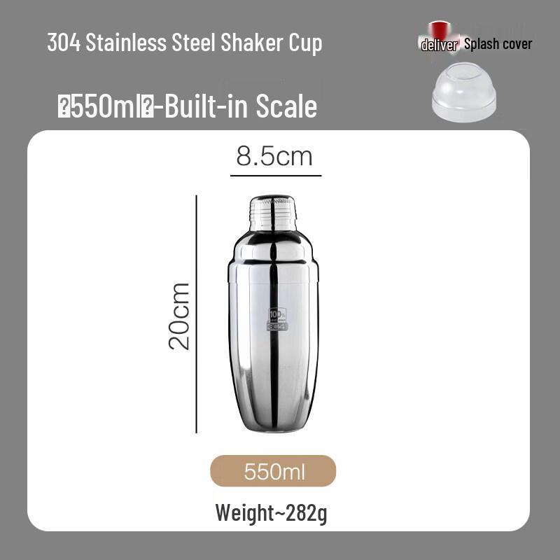 ZISIZ 304 Stainless Steel Cocktail Shaker
