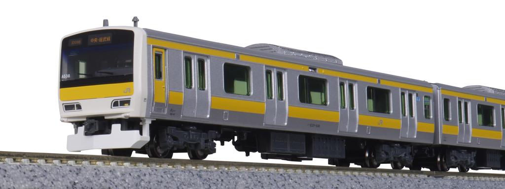 KATO N Gauge E231 Series 500 Series Local Line Basic Set Model Train Chuo-Sobu 6-Car 10-1912