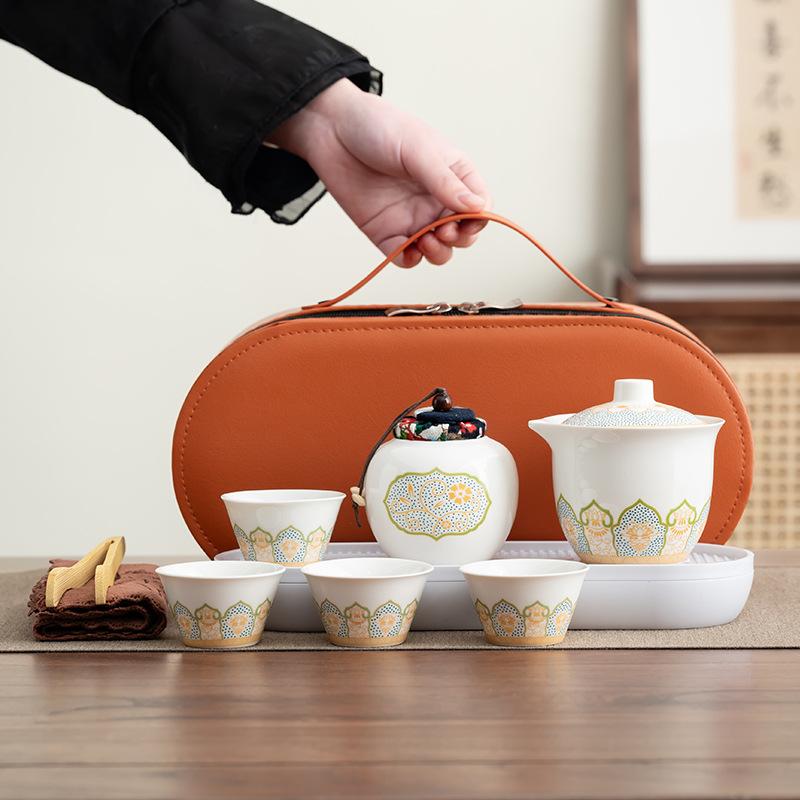 

Дорожный чайный набор маленький набор уличный кунг-фу чайный набор чайник портативный