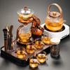 Gourd Glass Magnetic Kung Fu Tea Set