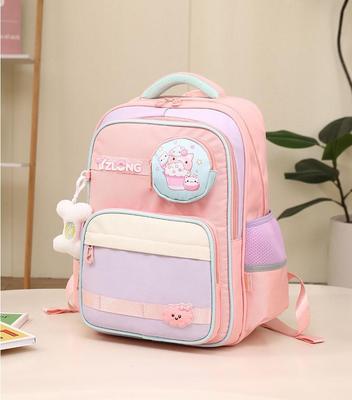 YZLONG Elementary School Lightweight Waterproof Backpack for Lower Grades Kids Casual School Bag (Purple, Pink, Blue)