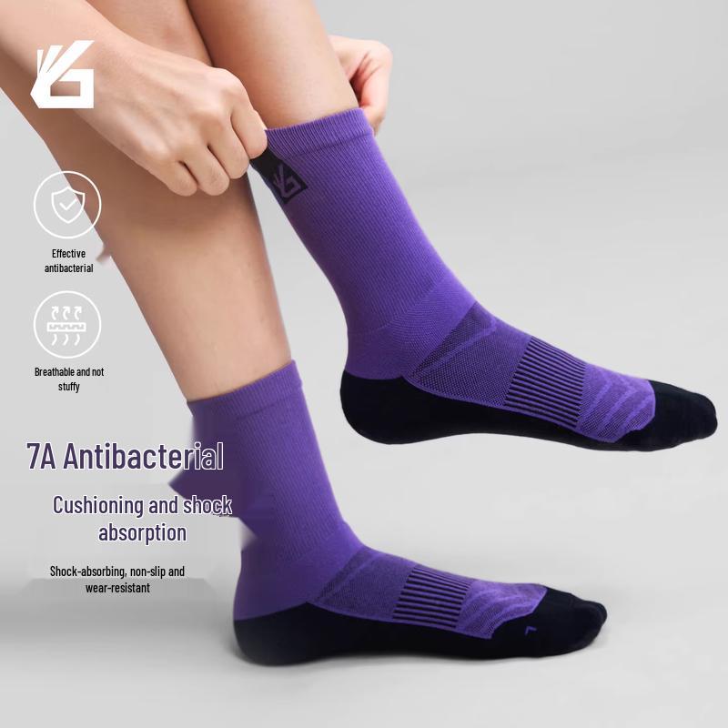 Joy Step Marathon Pro Running Compression Socks