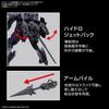 BANDAI SPIRITS HG Kyoukai Senki Weapon Set 6 1/72 Scale Color-coded Plastic Model