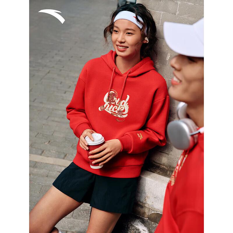 

ANTA Good Things Happen Lunar New Year Plush Hoodie XL