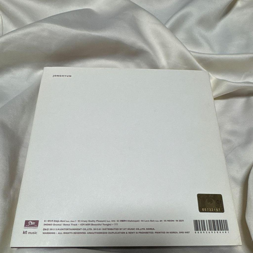 [USED] SHINee Jonghyun BASE CD 2