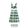 Fashion Style 2024 Summer New Arrival Women's Print Short Sling Tops High Waist Wide Pleated Midi Dress 2905151