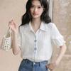 Ladies' Floral Embroidered Shirt Female Turn-Down Collar Butterfly Sleeve Blouse Summer New Korean Style Versatile Top