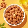 Ganyuan Mixed Flavor Peanuts