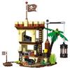 Lego Setleri – Diğer lego setleri