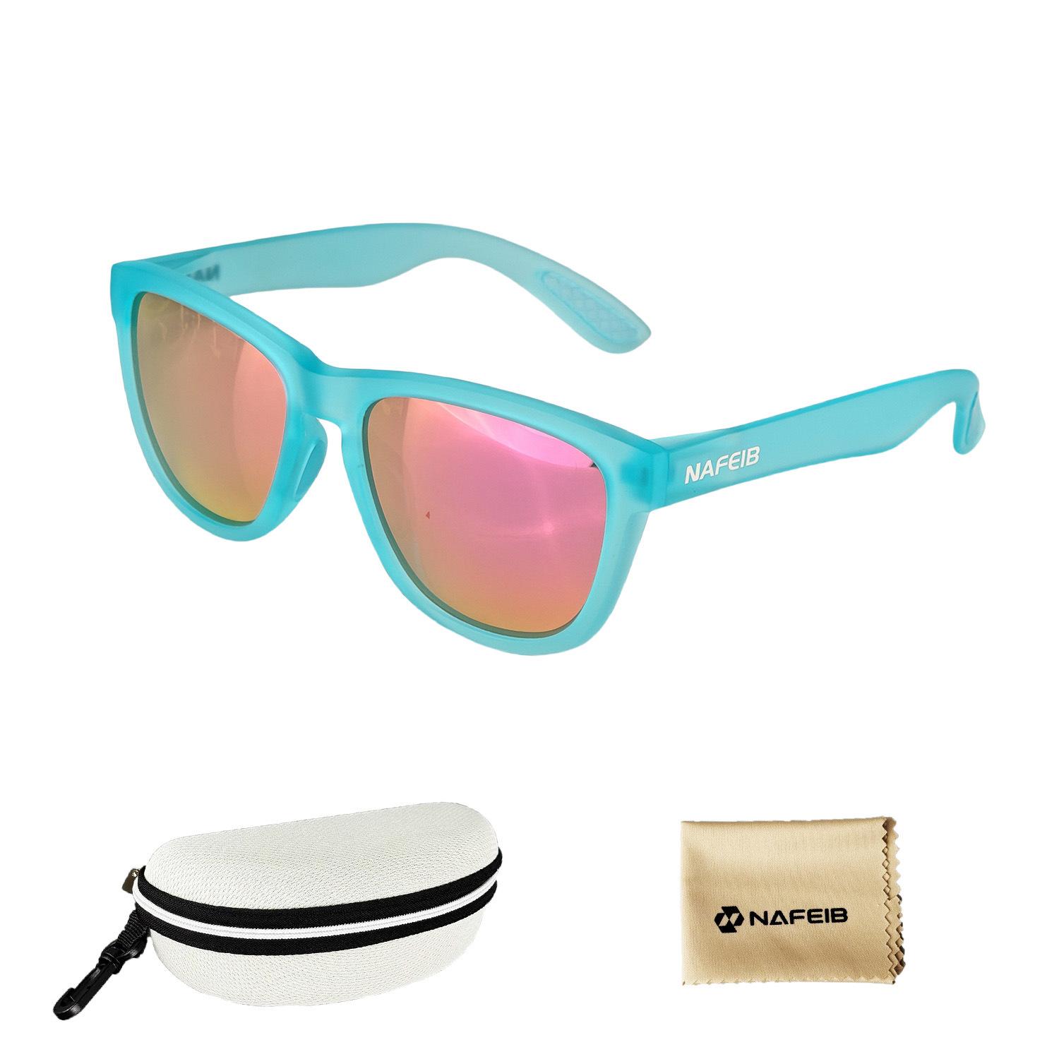 

NAFEIB Sports Cycling Polarized Sunglasses Set Large Frame Outdoor Sunglasses Men s Protective Glasses Frosted blue-Powder Table