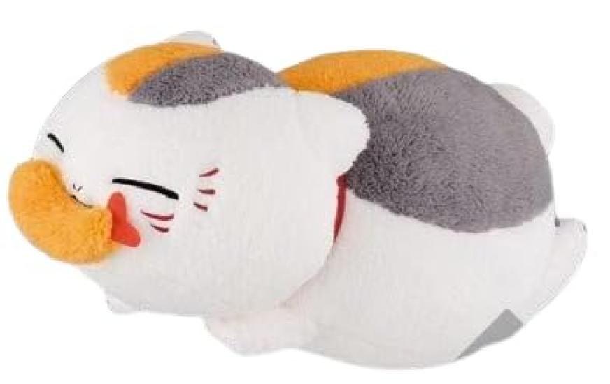 Ichiban Kuji Book of Friends Tribute Gallery of Prize Plush Toy Natsume s ~Memories Time~ C Nyanko-sensei