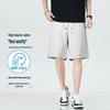 Men's High-Elastic Breathable Summer Shorts