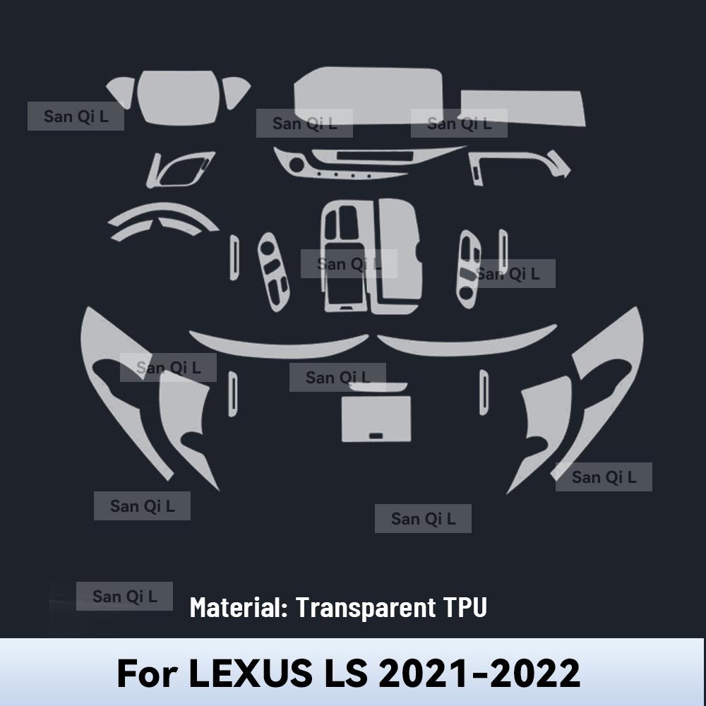 Внутренний ТПУ для LEXUS LS   Защитная Пленка Чехол Анти-Царапина Панель КПП Навигационный Экран Автомобильный Left rudder driving