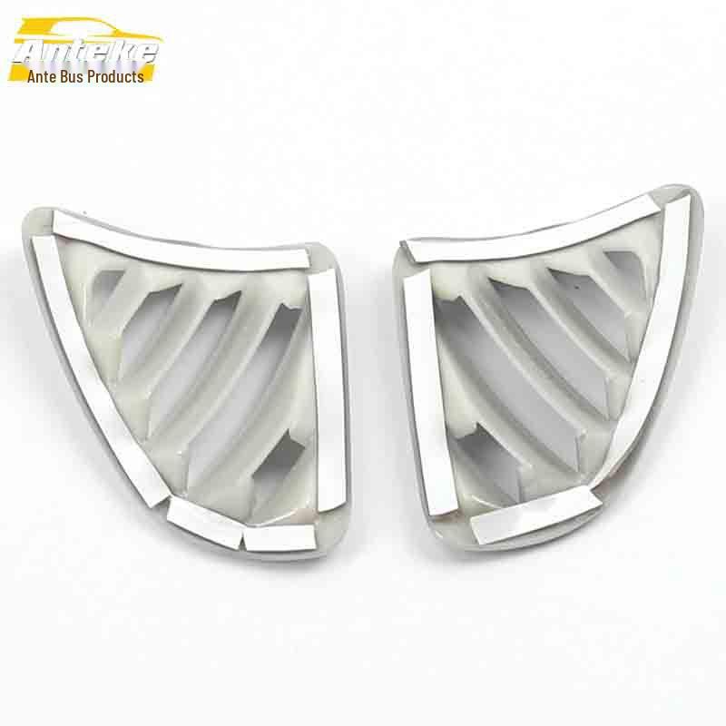 CS15 Steering Wheel Decoration & Electroplated Dashboard Sequin Sticker Set