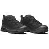 SALOMON Xt-6 Expanse Ltr Comfortable Versatile Breathable Low-Top Running Shoes Unisex Running Shoes Black 475746