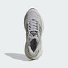 adidas ADISTAR XLG 2.0 HQ7553 Unisex Originals Sneakers Grey One / Silver Metallic / Grey Two