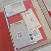[USED] Autographed SEVENTEEN 2025 SEASON'S GREETINGS
