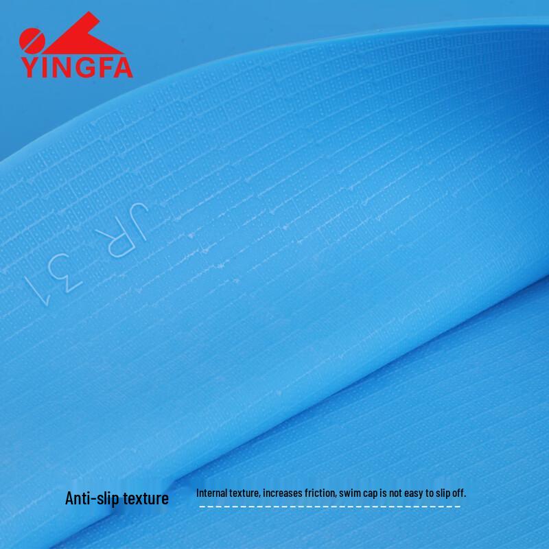 YINGFA Kids Silicone Swim Cap