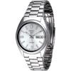 Seiko SEIKO5 SNXS73K1 Herreur Automatisk Urværk Rustfrit Stål Kasse 30m Vandafvisende