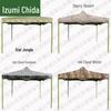 Quanzhida Outdoor Camouflage Canopy & Camping Accessories
