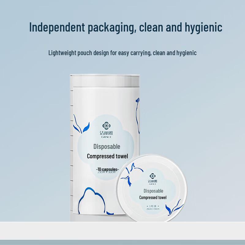 Grace Disposable Compressed Facial Towels