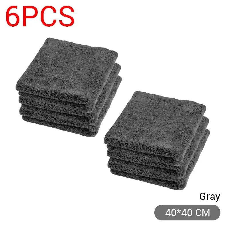 1/2/6/9 Packs Car Thicken Cleaning Cloth Professional Cleaning Car Wiping Microfiber Towel Car Wash Rag 300GSM 40x40cm