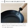 Kamoshika Douguten Iron Frying Pan, 20cm, Wooden Handle, Induction and Gas Compatible, No Oiling Required, Stylish, Made In Japan