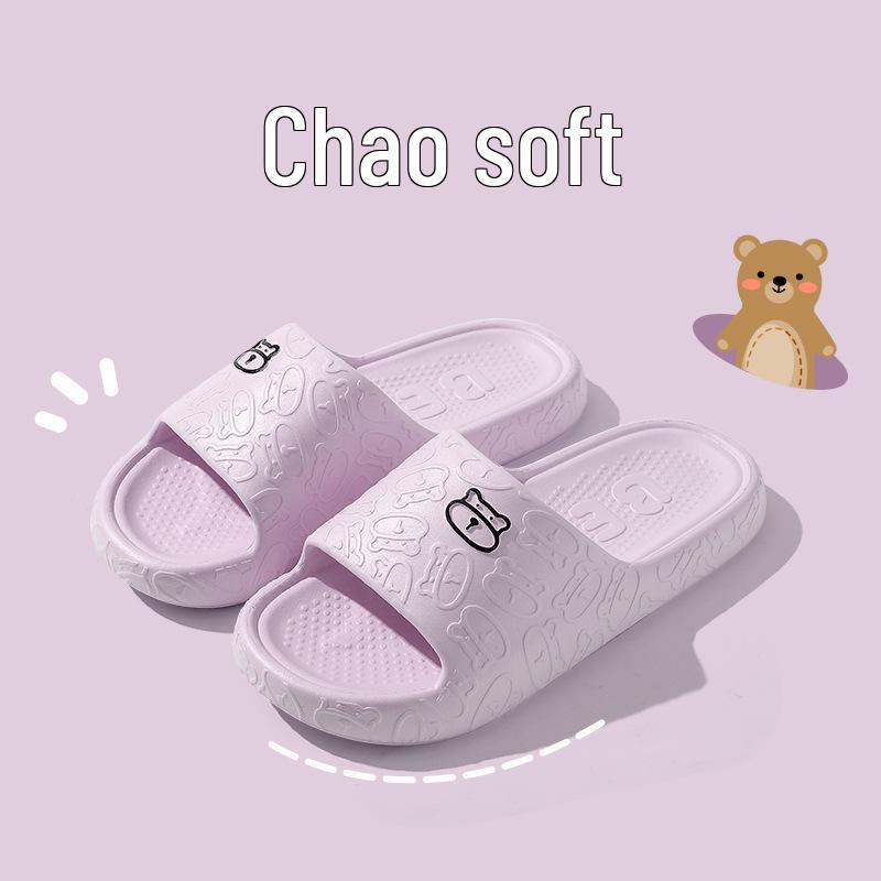 Soft-Soled Bear Slippers: Men's & Women's Summer Indoor/Outdoor Footwear