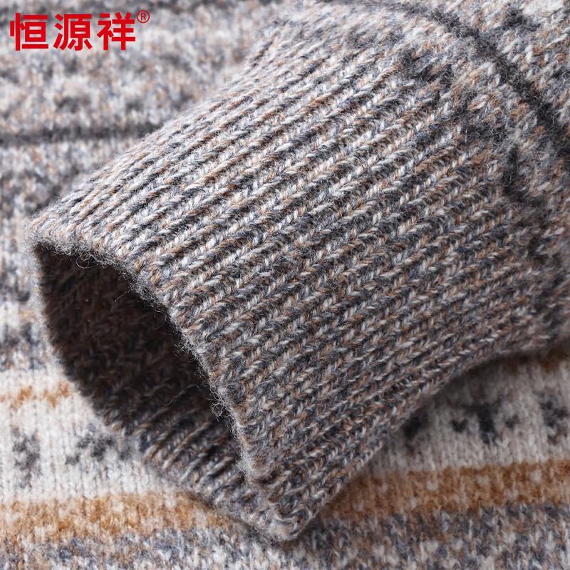 Hengyuanxiang Men's Thickened 100% Wool Jacquard Sweater