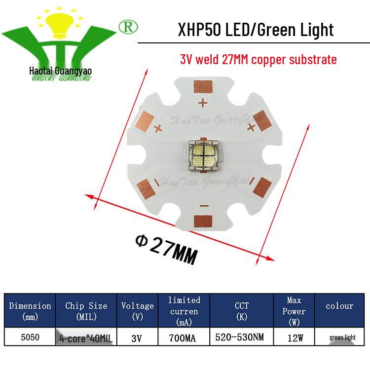 Imitation CREE XHP50 2nd Gen 5050 LED Chip 20W High Power LED Surface Mount Light Source