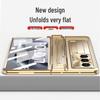 Electroplated Phantom Hinge Case for Samsung Z Fold7/6/5/4/3