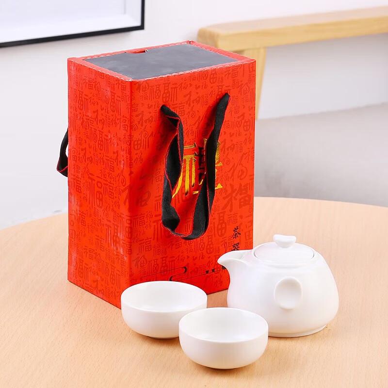 Tao Zhide Celadon Ceramic Gongfu Tea Set
