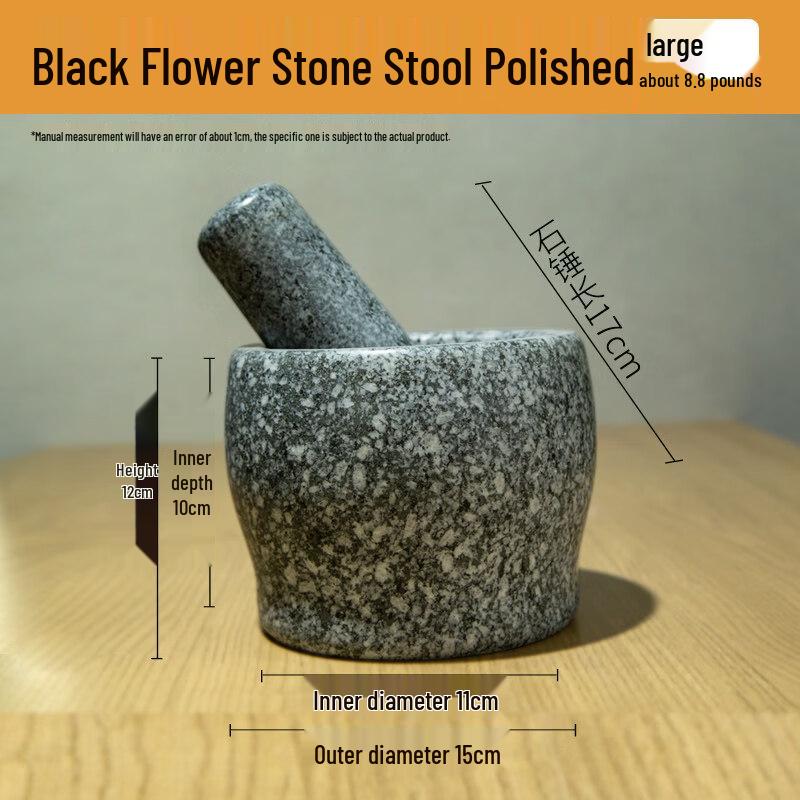 Polished Stone Mortar and Pestle Set