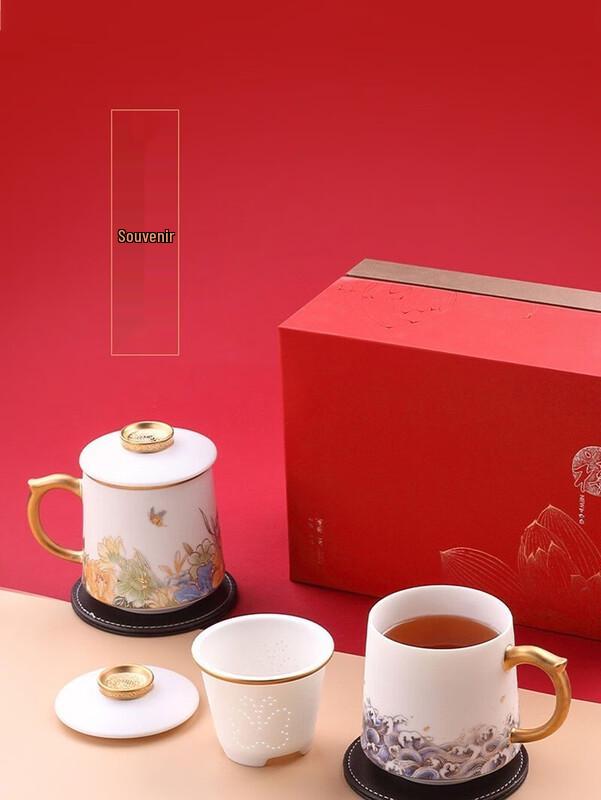 Dehua Ceramic Tea Infuser with Separator