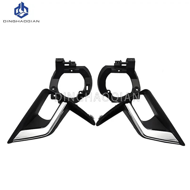 1 set Led Fog Lights Headlight for Toyota Prado FJ150 LC150 2018 2019 2020 FogLamp Cover Grill Bezel Front Bumper Fog Light
