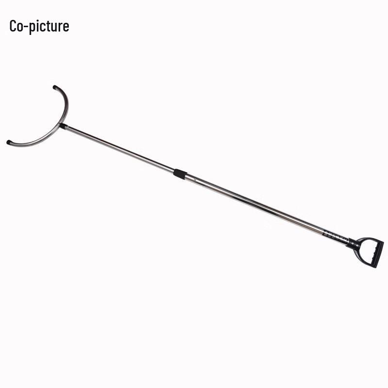 Xietu Telescopic Stainless Steel Security Catch Pole
