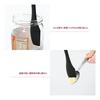 KAI SELECT100 Slim Silicone Spatula DH3142