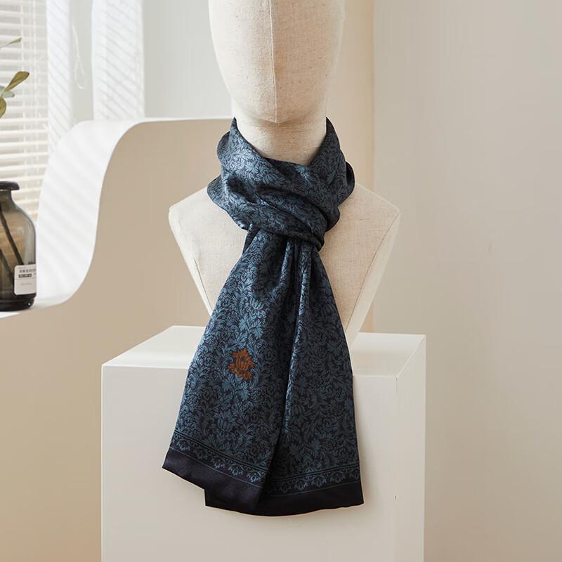 Hengyuanxiang Business Double-Layer Silk Scarf