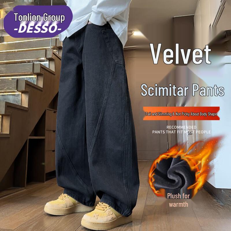 

DESSO Men s Fleece-Lined Straight-Fit Jeans M