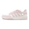 Adidas COURTBEAT Simplify Into Butterfly Synthetic Leather Slip Resistant Cushioning Abrasion Resistant Low top KI6785(Team1432-)