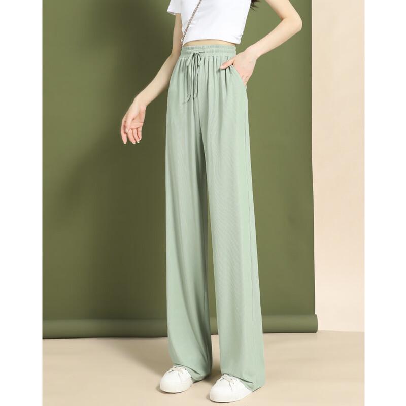 Demana Women's Summer Ice Silk Wide-Leg Pants