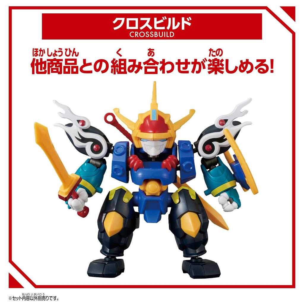 Bloková ztráta Ryujinmaru Souzouden [BANDAI] (Mašin Wataru)