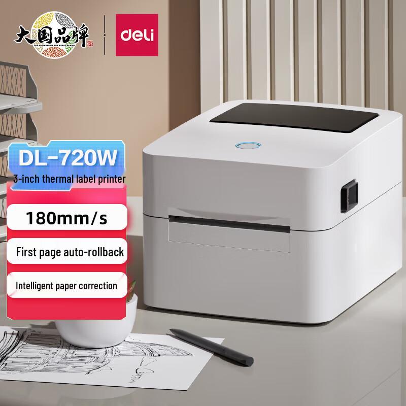 Deli 3-inch Bluetooth Thermal Label Printer DL-720W
