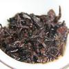 2008 Shu Pu-erh Tea Palace și farmecul timpului Qi Zi Bing Ripe Puer Tea 357g