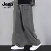 JEEP SPIRIT Men's & Women's Corduroy Fleece-Lined Sweatpants