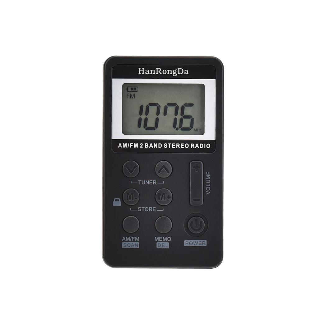 Mini Radio Portable AM/FM Dual Band Stereo Pocket Radio Receiver with LCD Display & Earphone & Rechargeable Battery