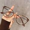 Retro Cat-eye Frames Women's Fashion Myopia Prescription Glasses Color-changing Anti Blue Light Computer Reading Eyeglasses