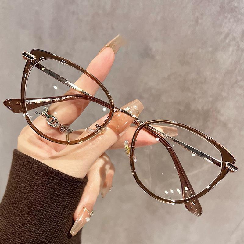 Retro Cat-eye Frames Women's Fashion Myopia Prescription Glasses Color-changing Anti Blue Light Computer Reading Eyeglasses
